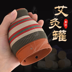 陶瓷手持艾灸罐